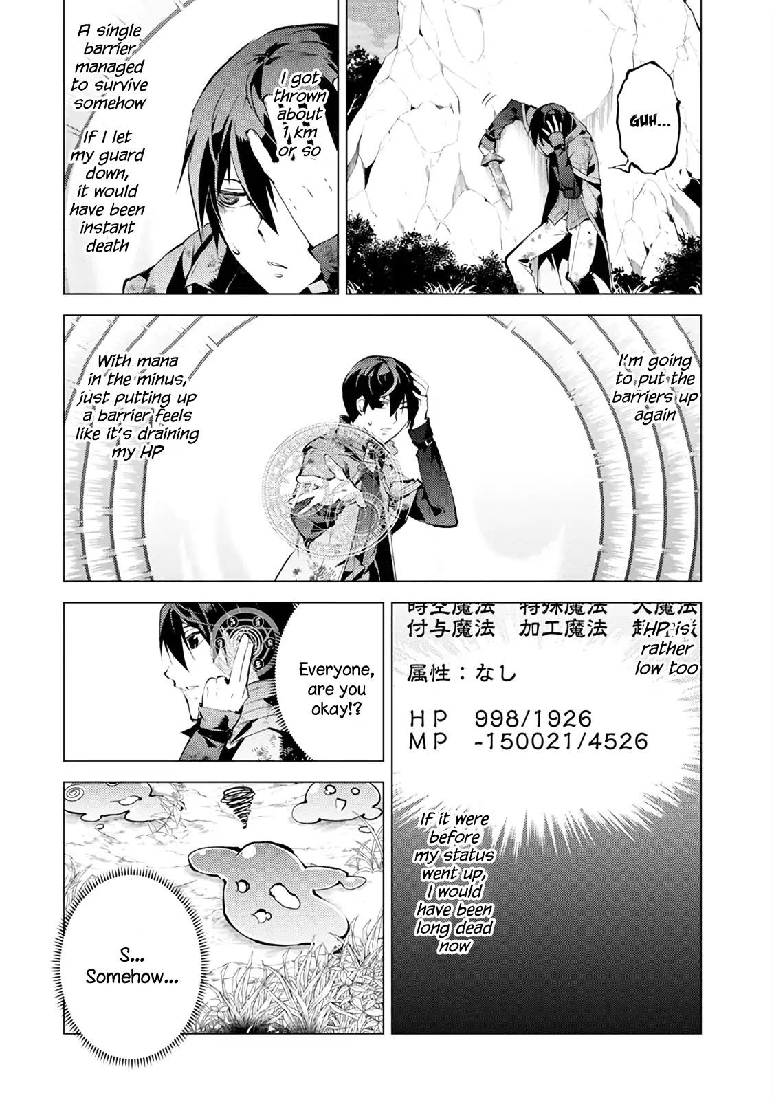 Page 39 of Chapter 10