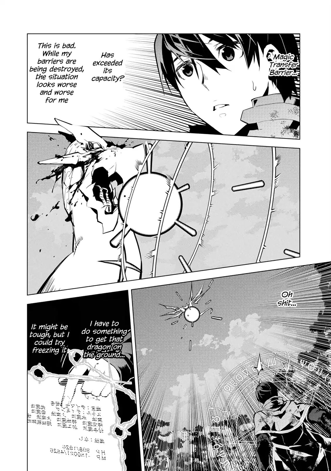 Page 43 of Chapter 10