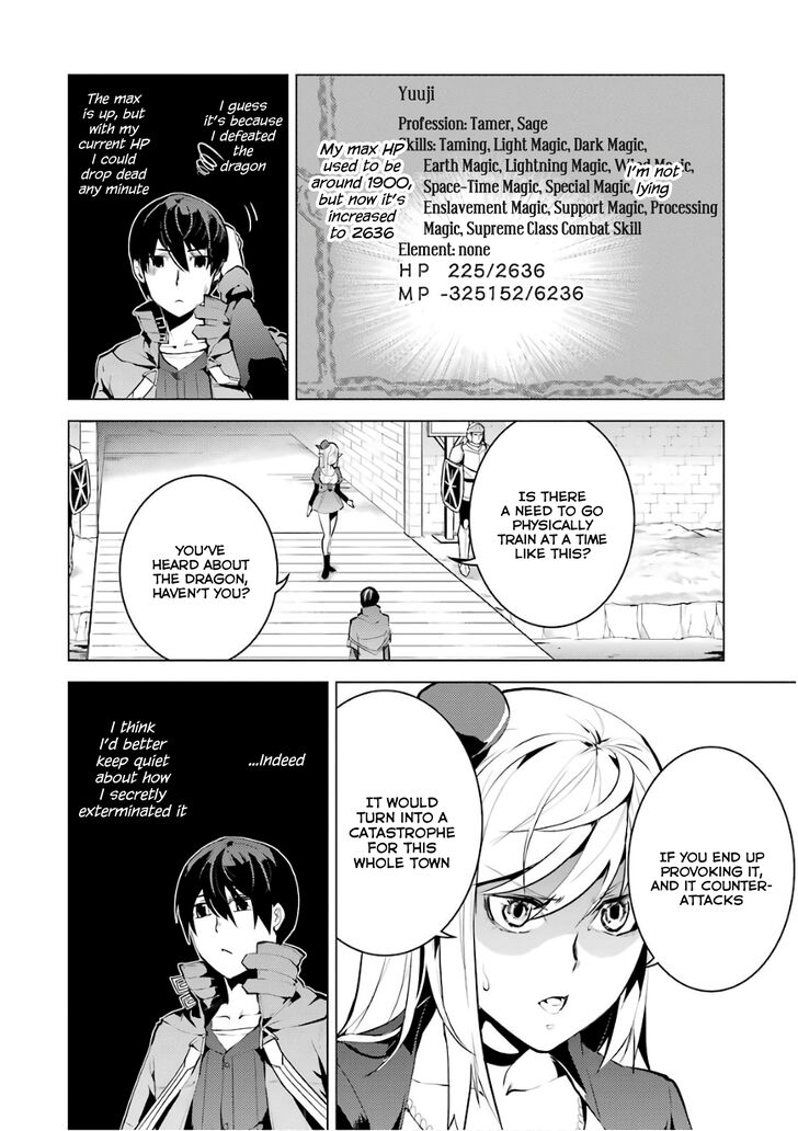 Page 4 of Chapter 11