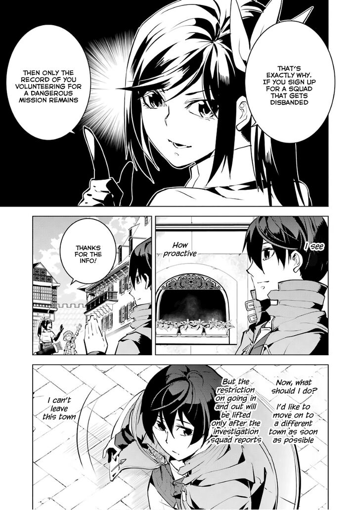 Page 13 of Chapter 11