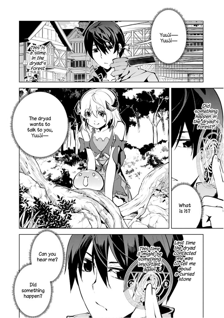 Page 14 of Chapter 11