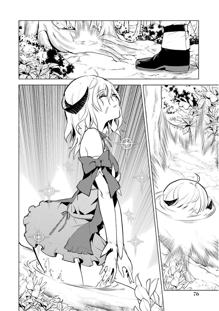Page 16 of Chapter 11