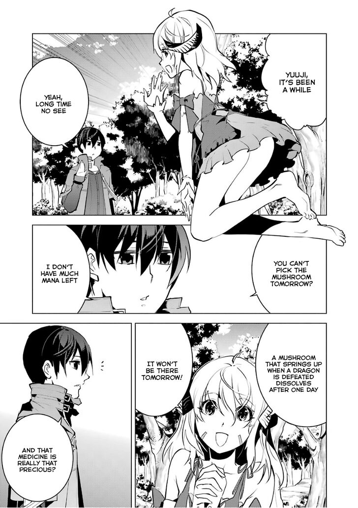 Page 17 of Chapter 11