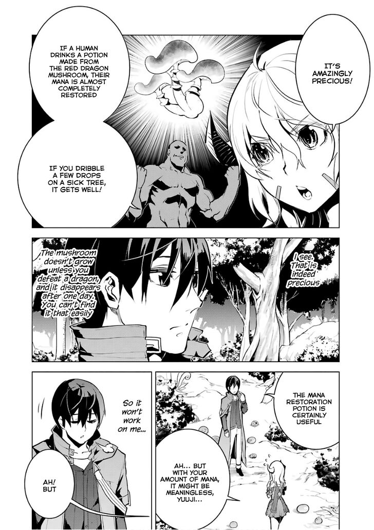 Page 18 of Chapter 11