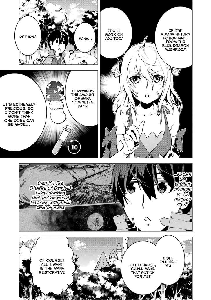 Page 19 of Chapter 11