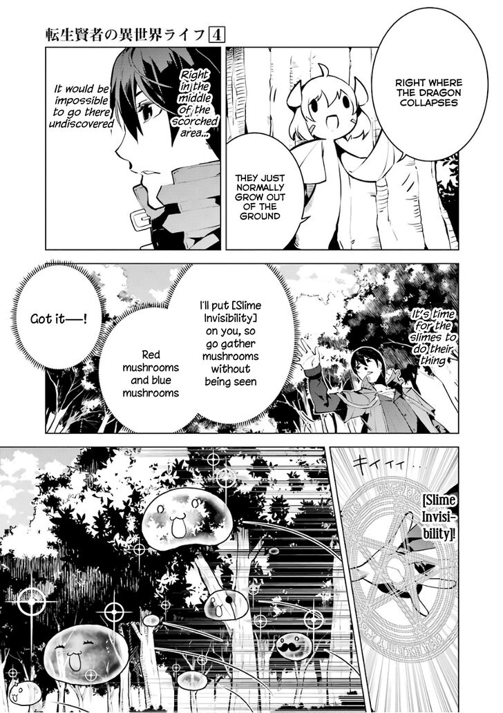 Page 23 of Chapter 11