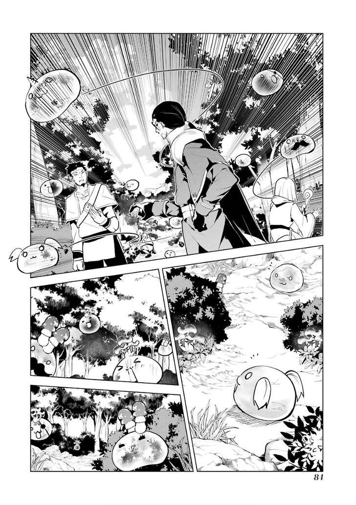 Page 24 of Chapter 11