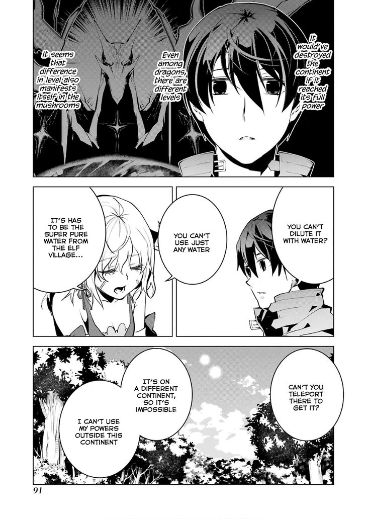Page 31 of Chapter 11
