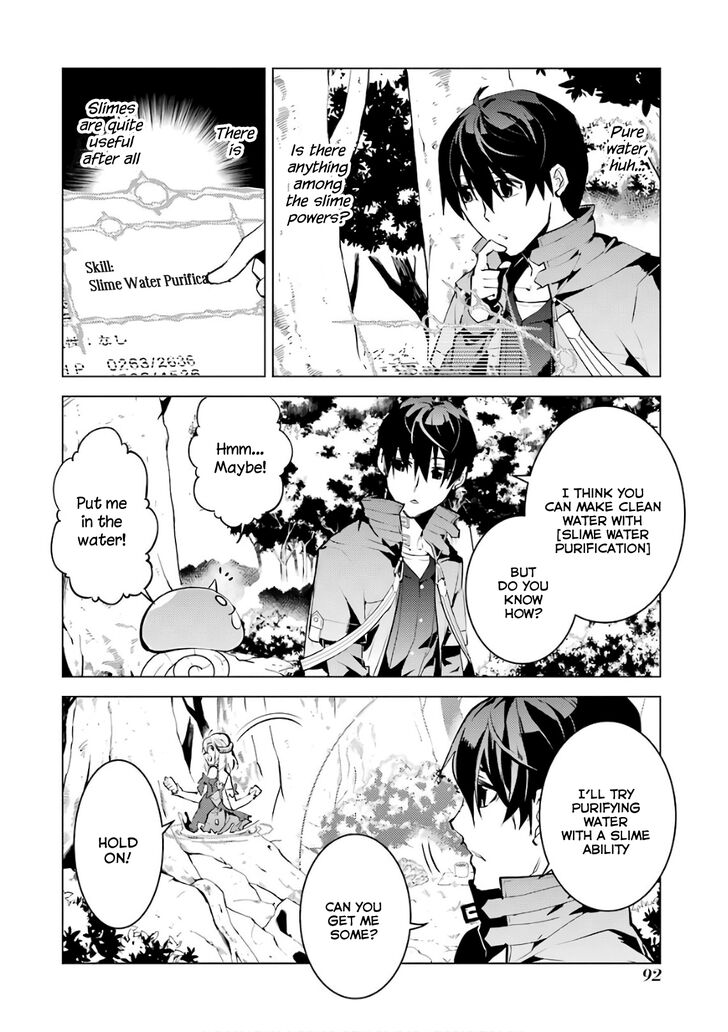 Page 32 of Chapter 11