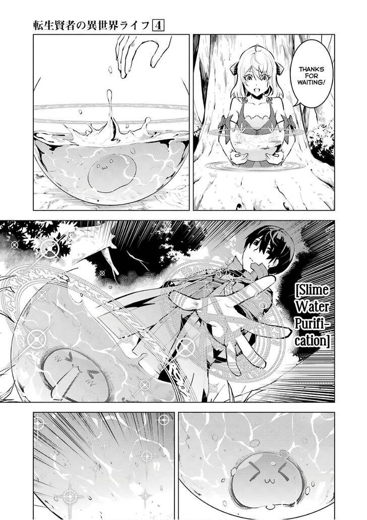 Page 33 of Chapter 11