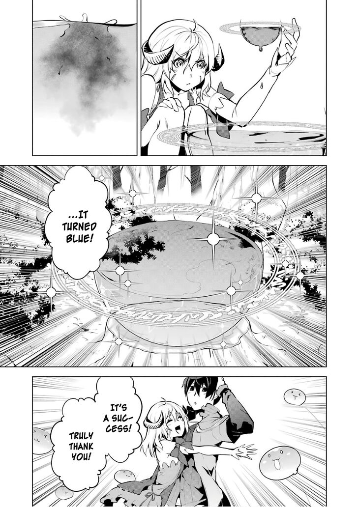 Page 39 of Chapter 11