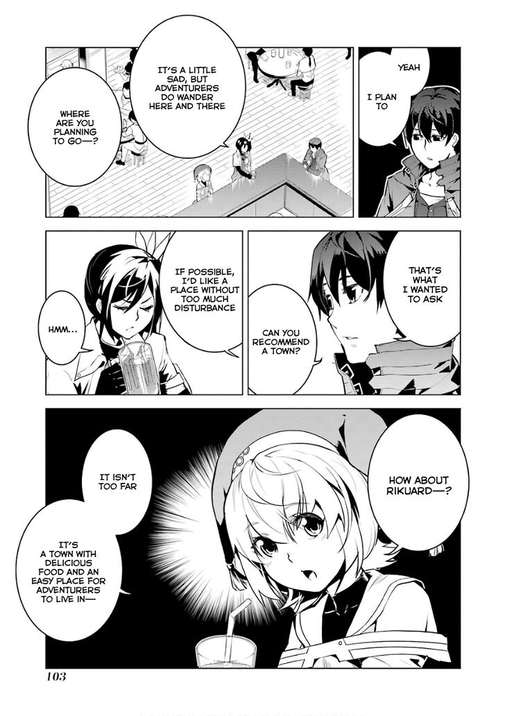 Page 43 of Chapter 11