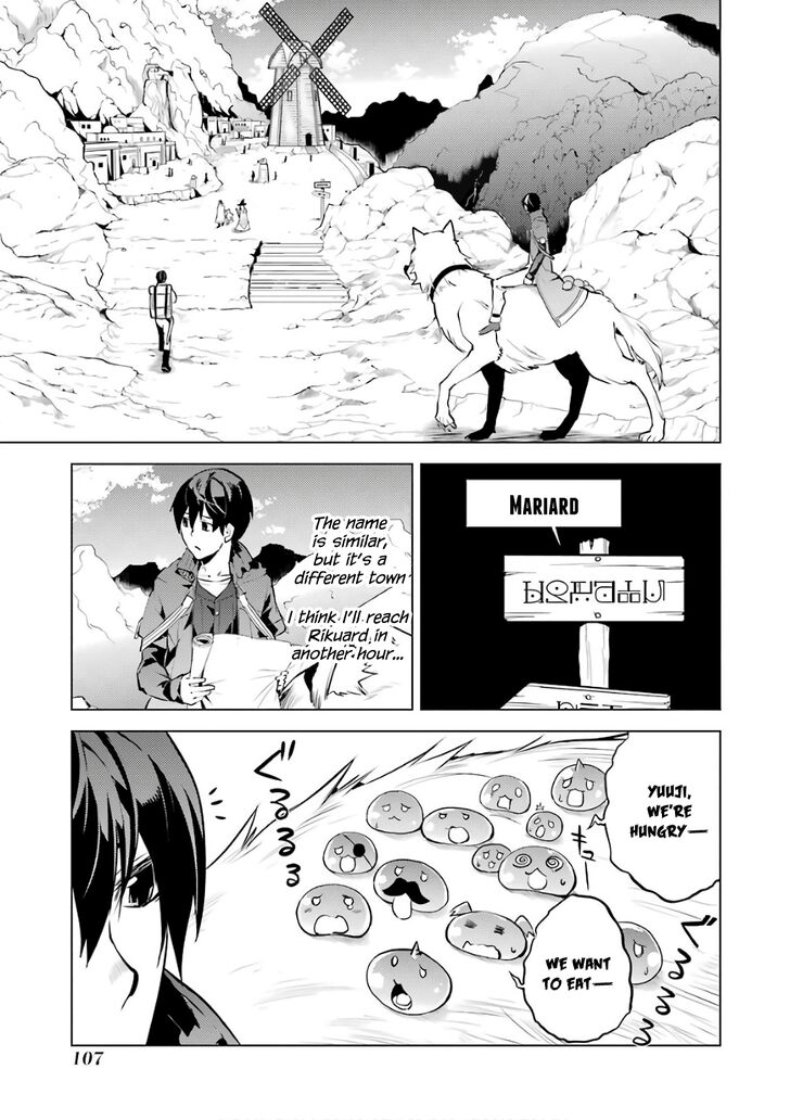 Page 47 of Chapter 11
