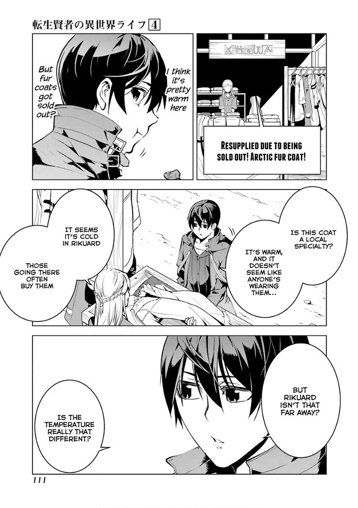 Page 51 of Chapter 11