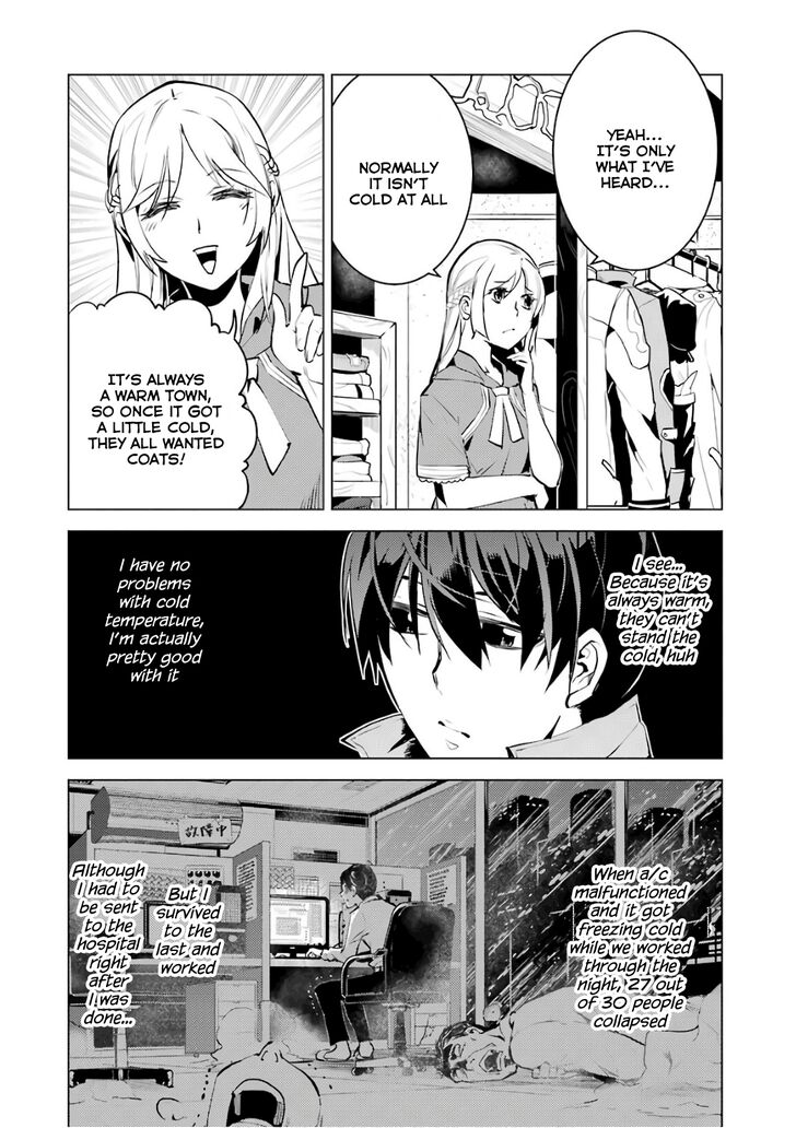 Page 52 of Chapter 11