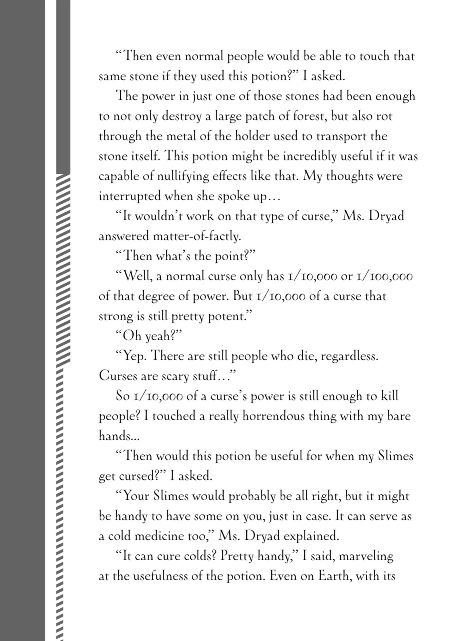 Page 4 of Chapter 12.5