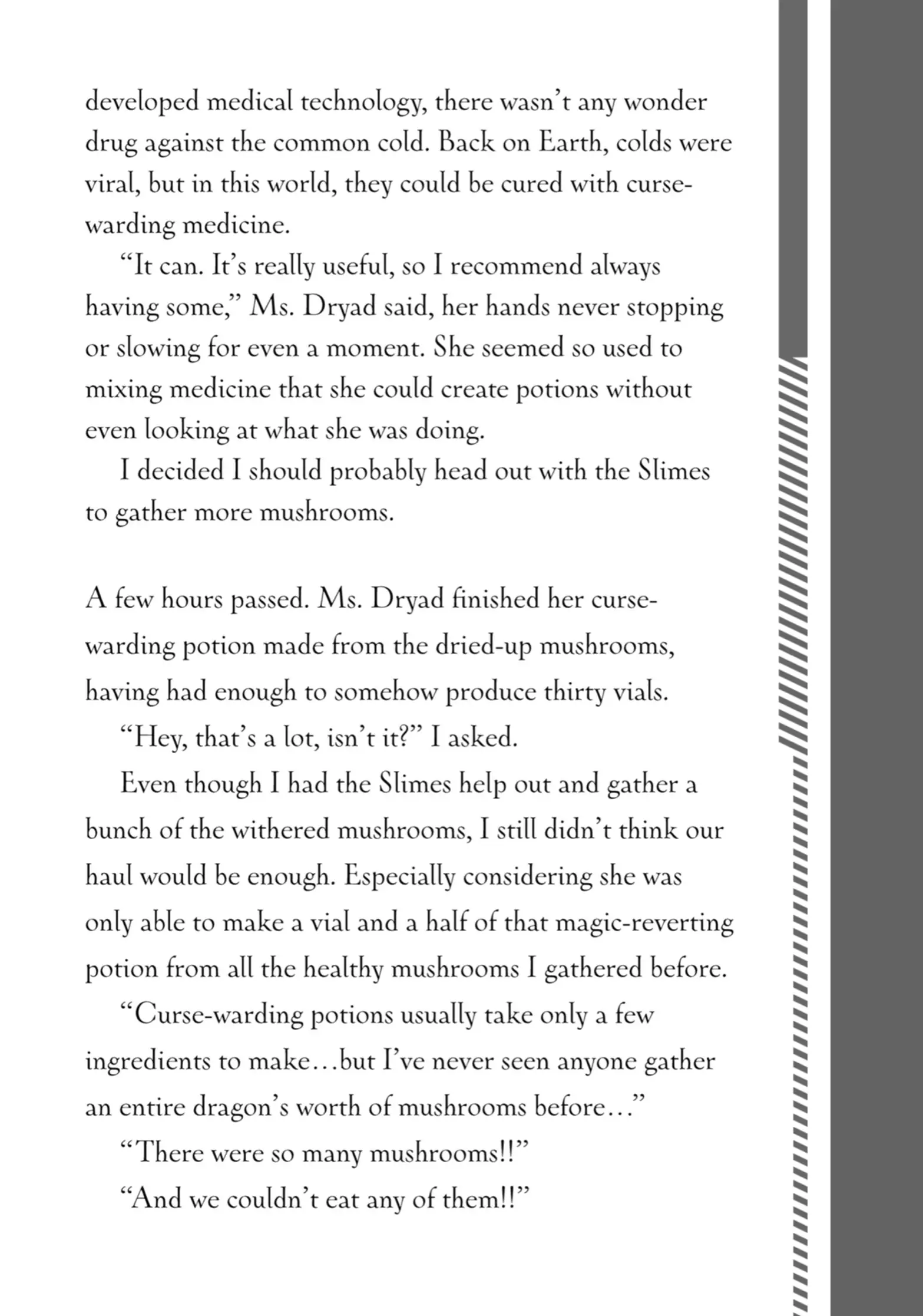 Page 5 of Chapter 12.5