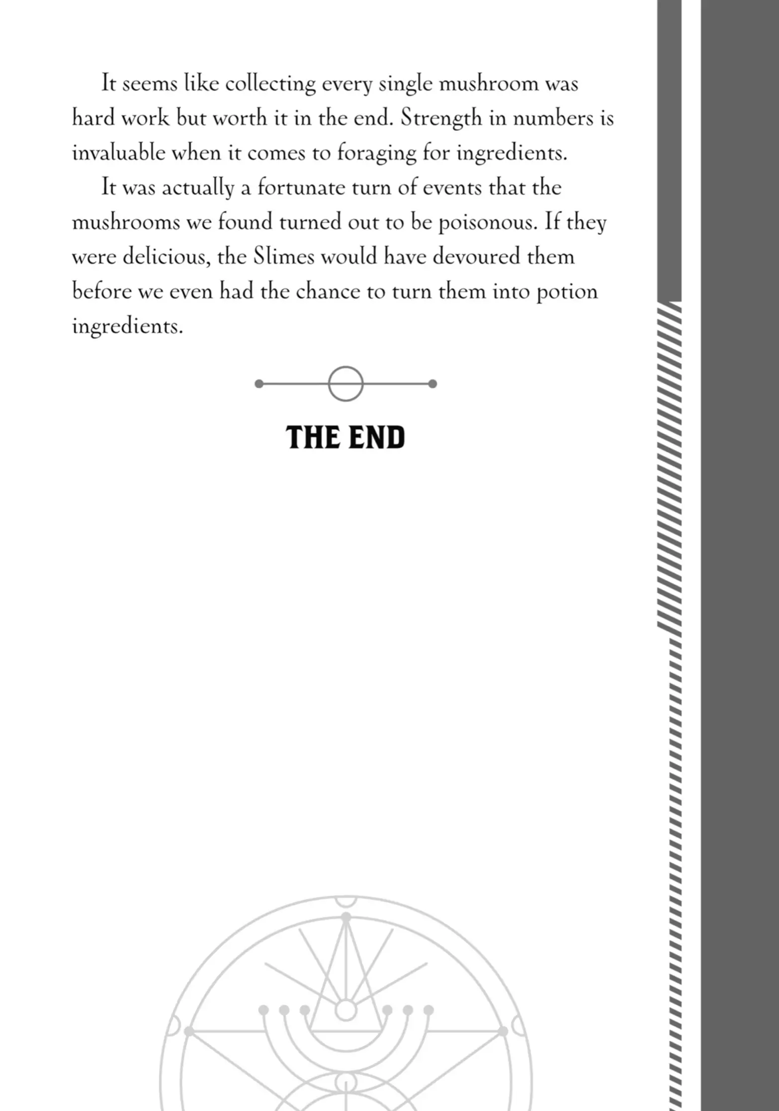 Page 7 of Chapter 12.5
