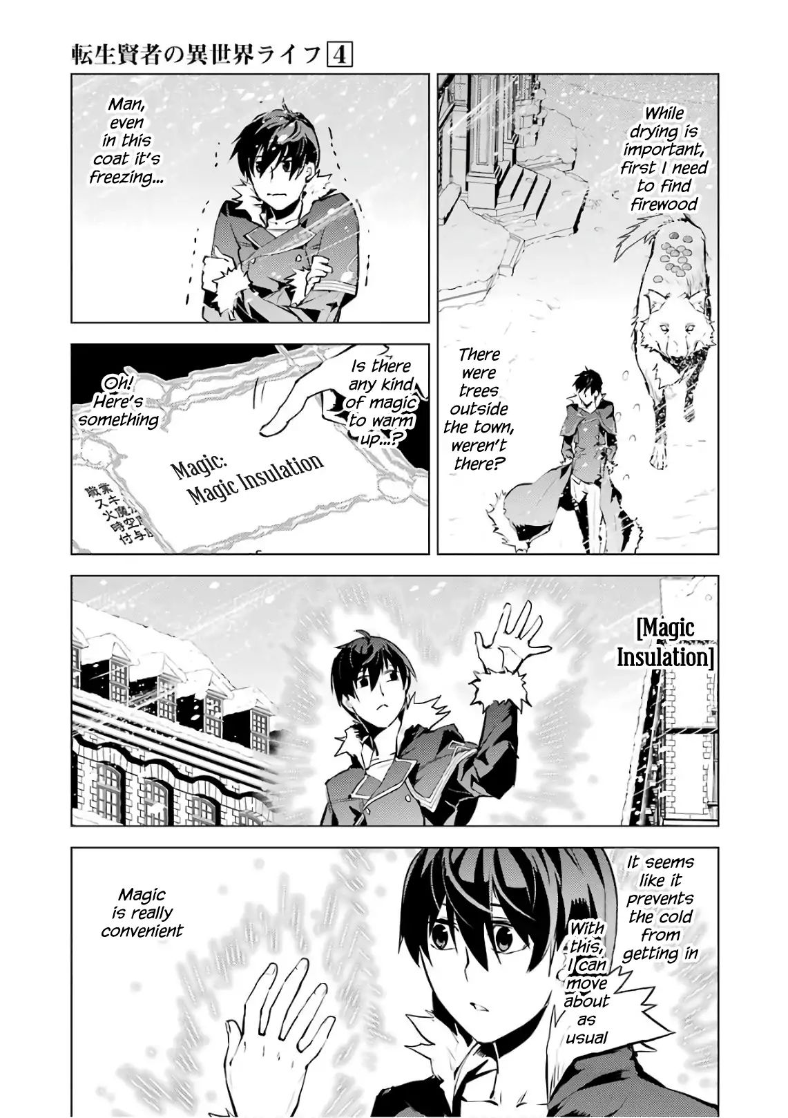 Page 9 of Chapter 12