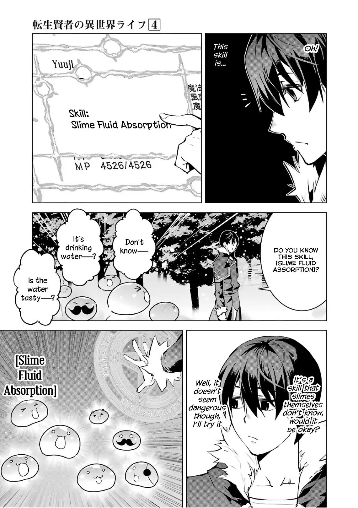 Page 16 of Chapter 12