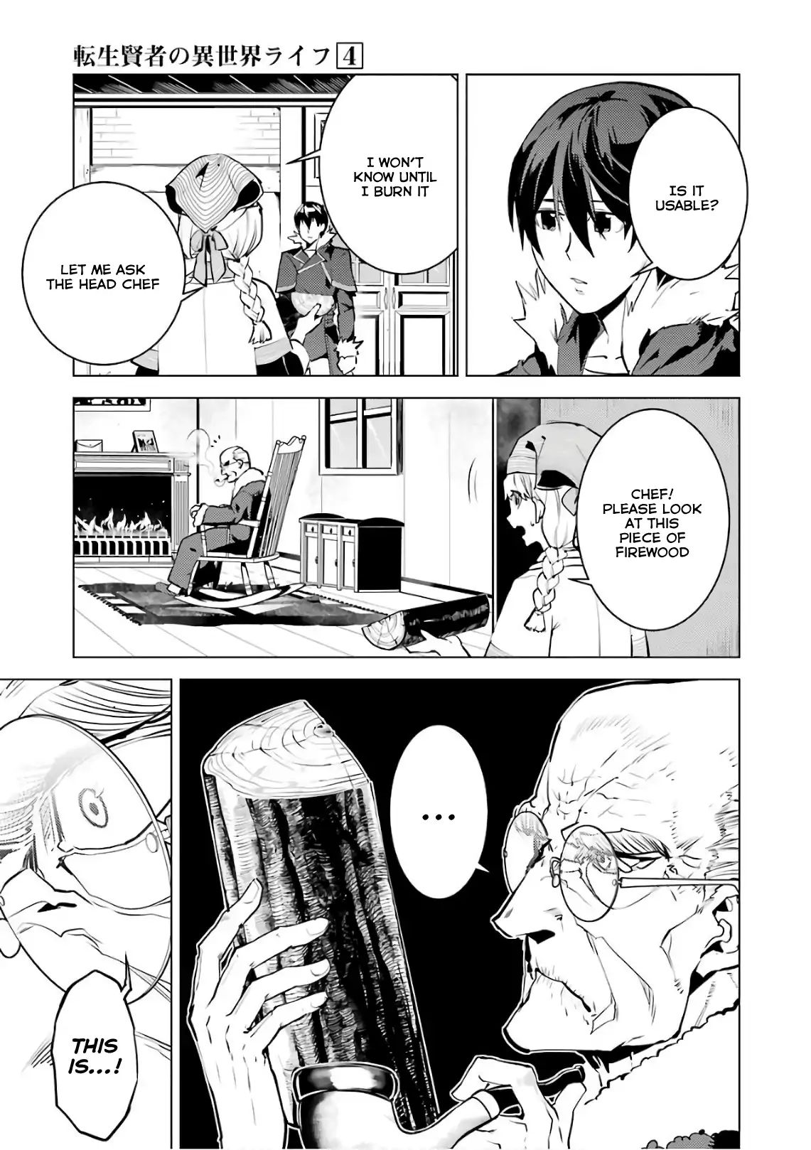 Page 20 of Chapter 12