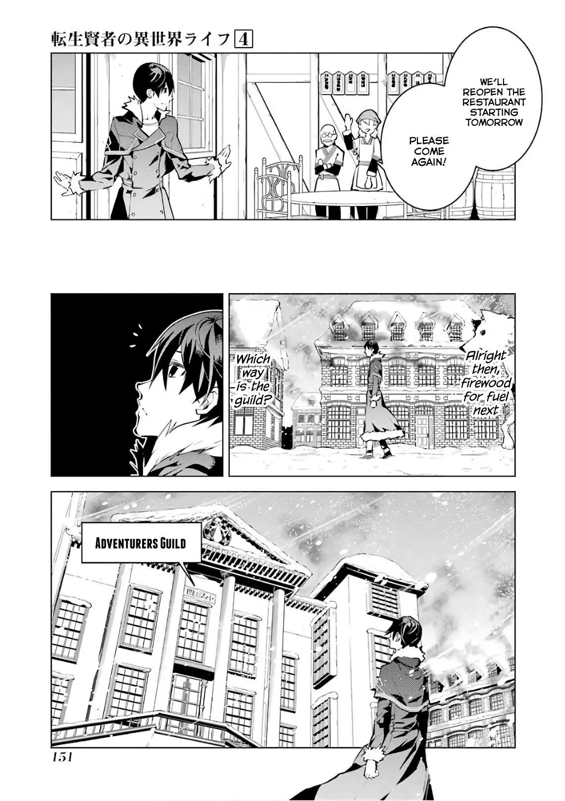 Page 32 of Chapter 12