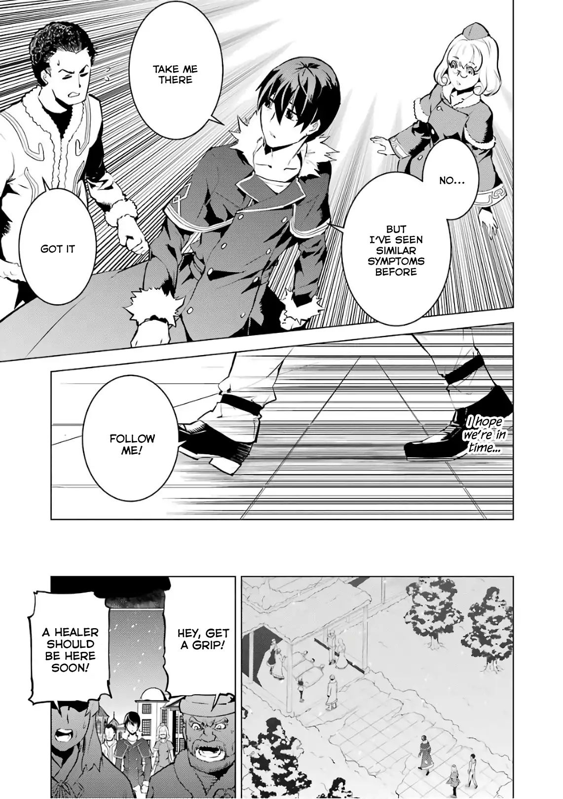 Page 47 of Chapter 12