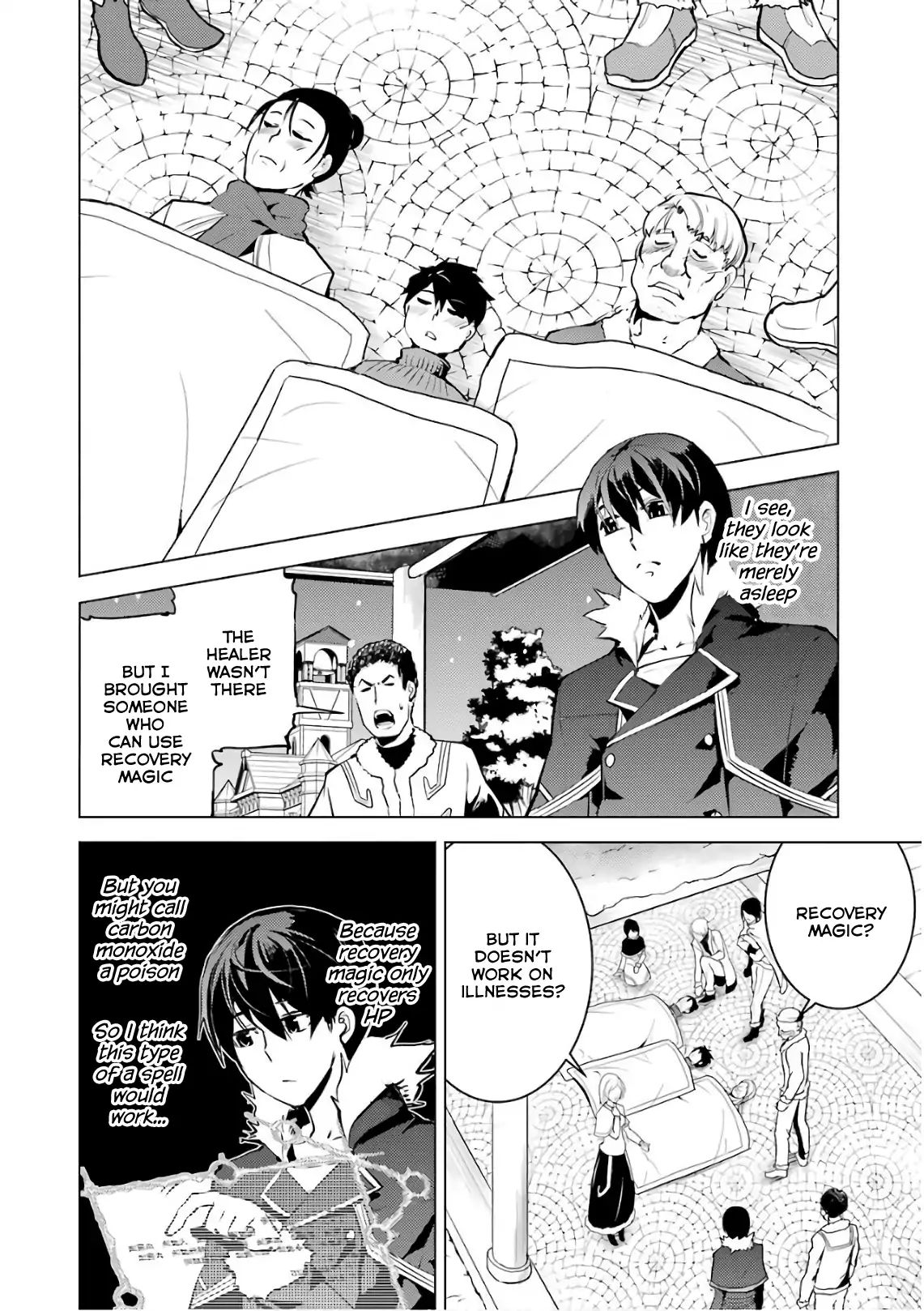 Page 48 of Chapter 12
