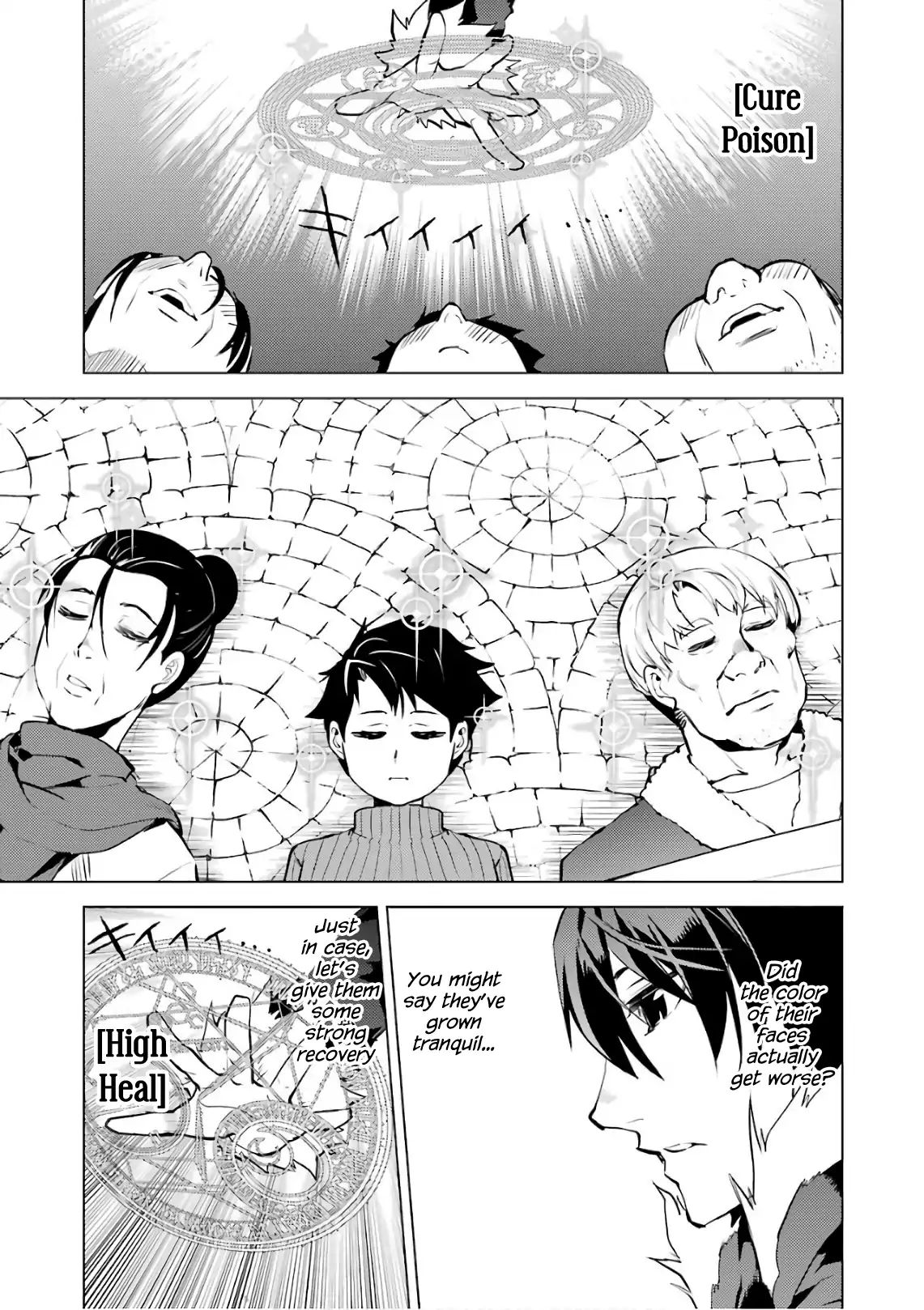 Page 49 of Chapter 12