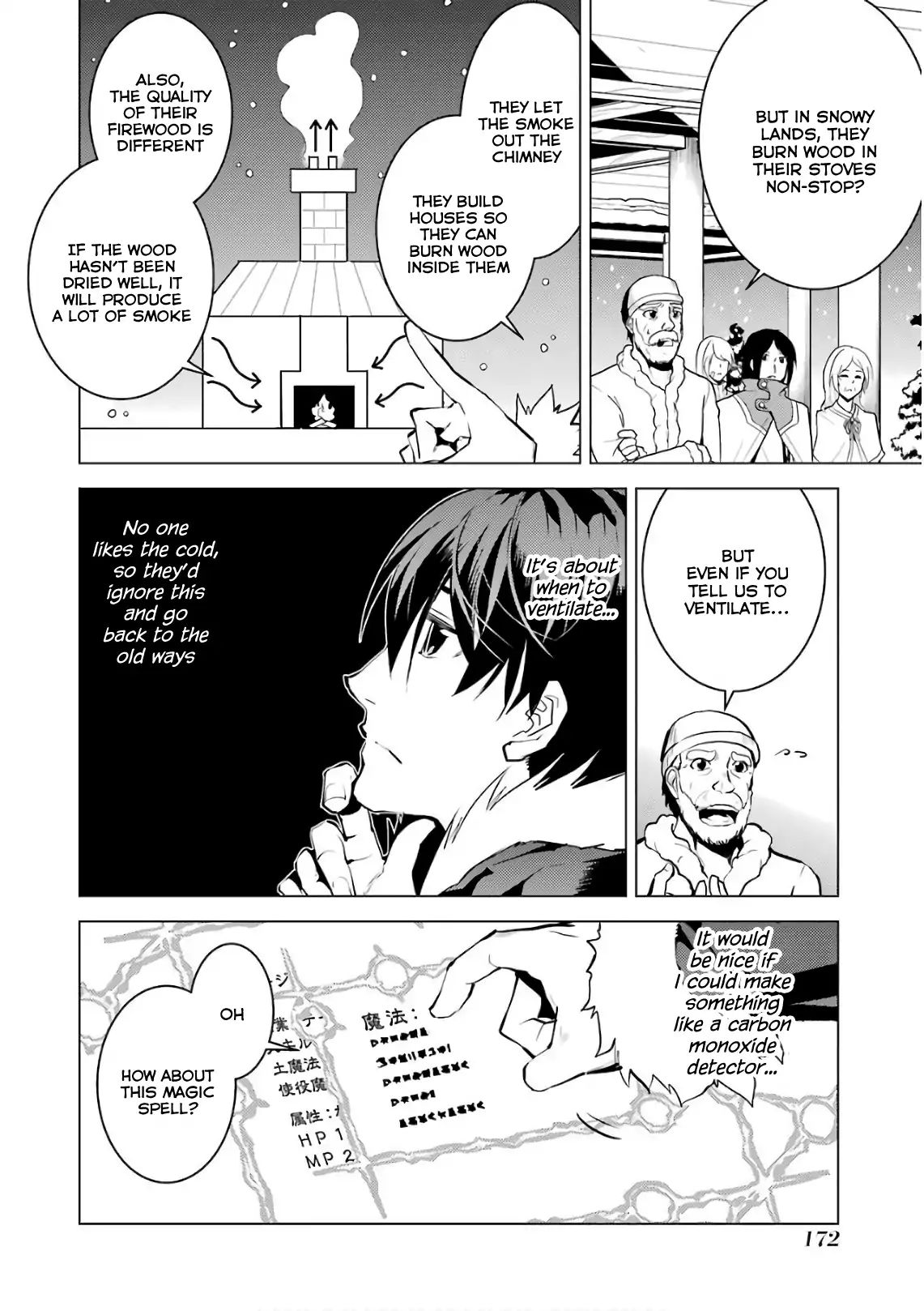 Page 52 of Chapter 12