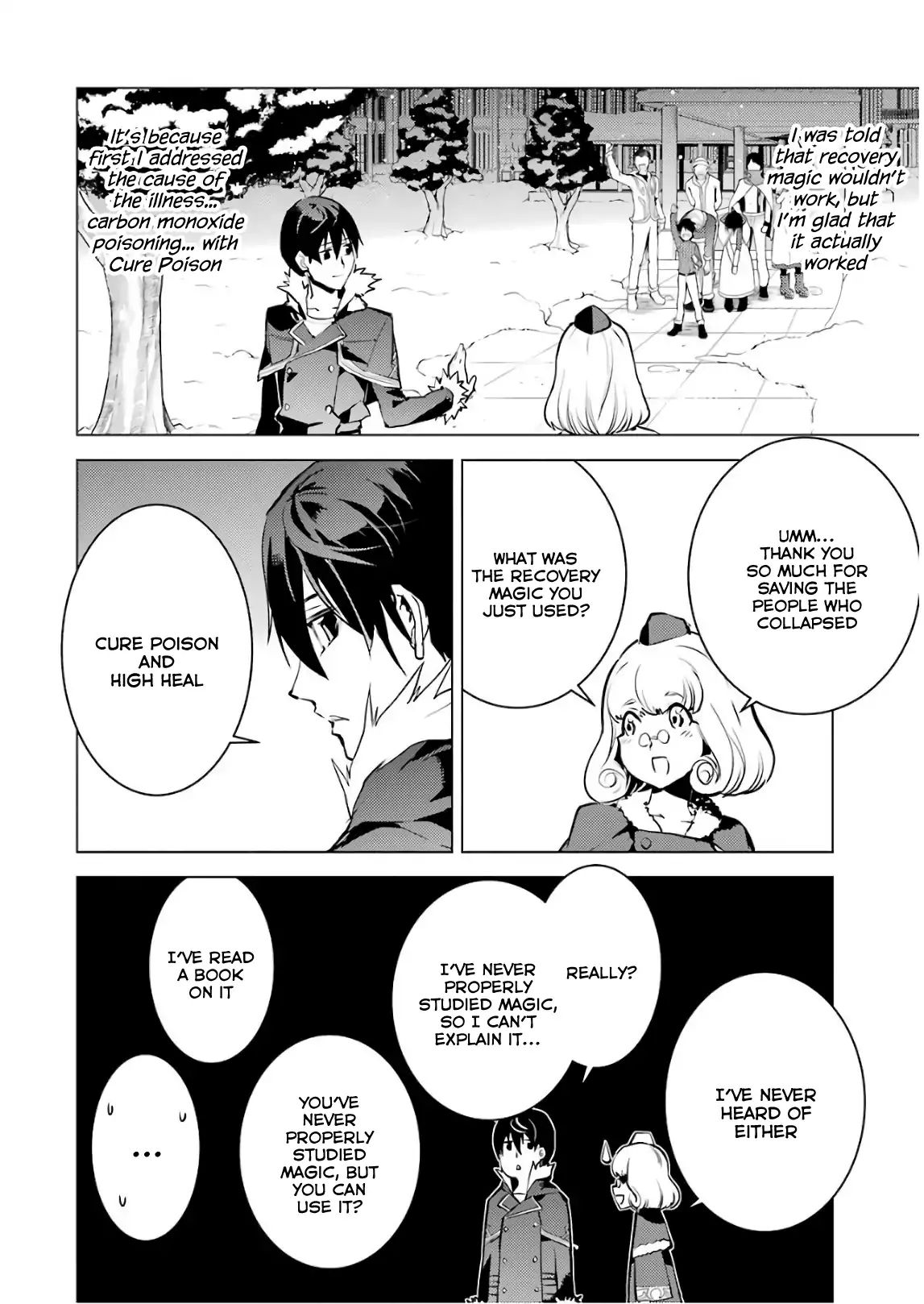Page 7 of Chapter 13