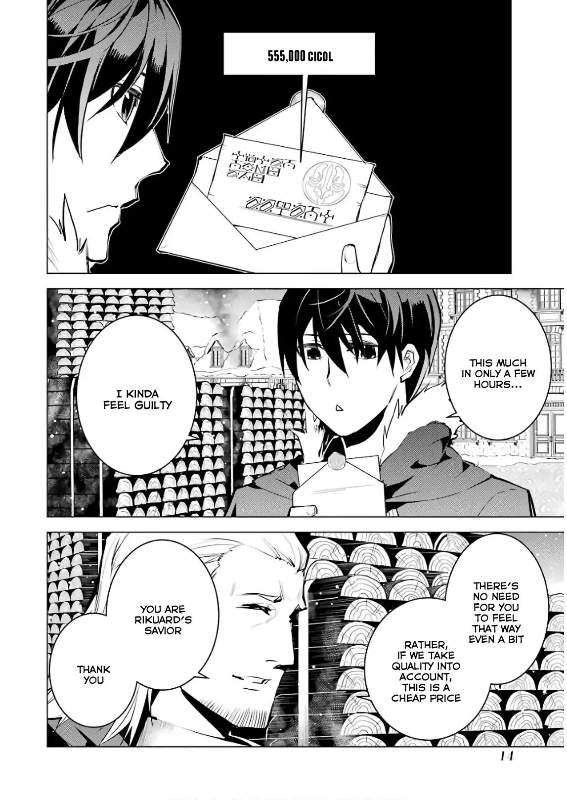 Page 15 of Chapter 13