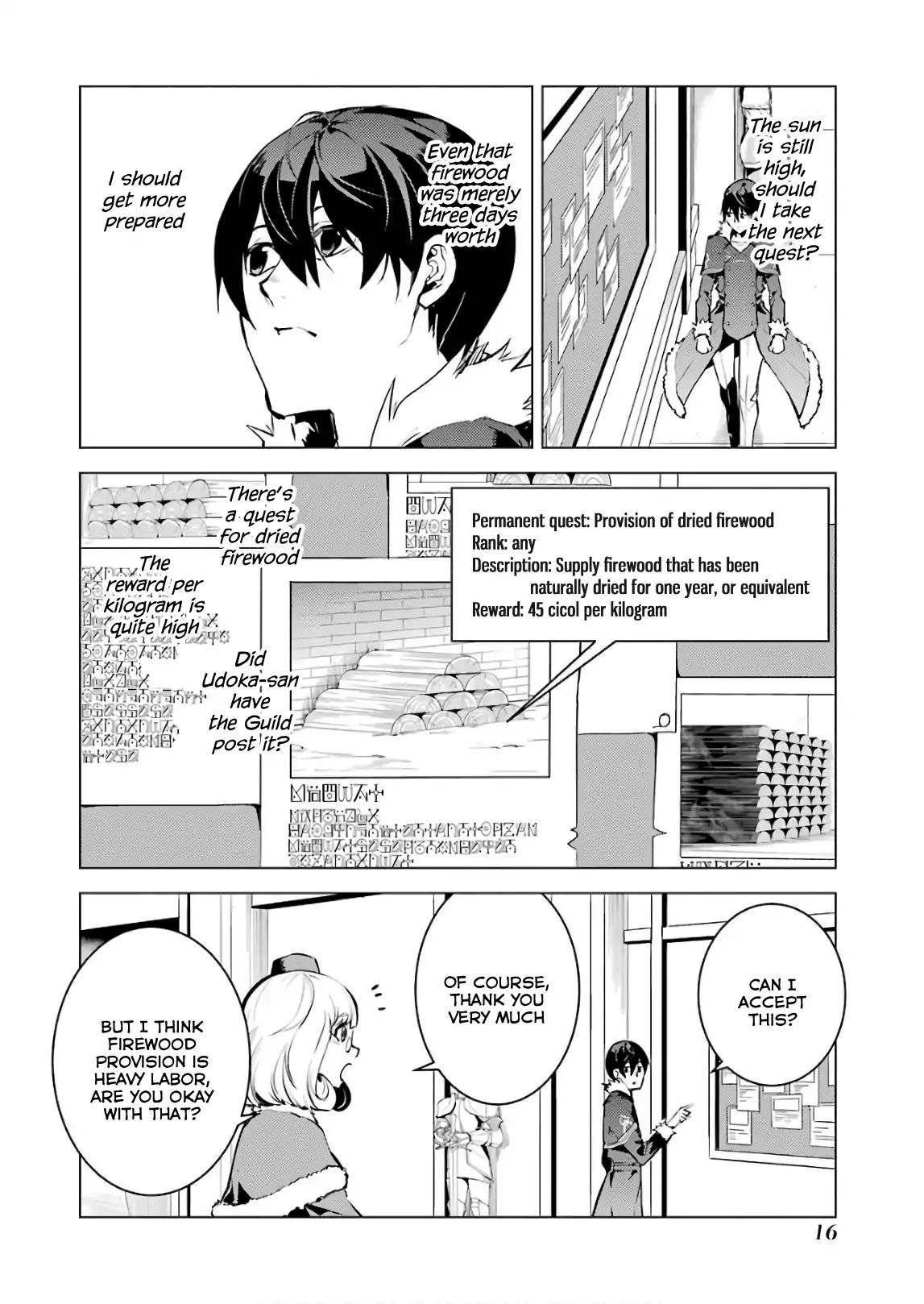 Page 17 of Chapter 13