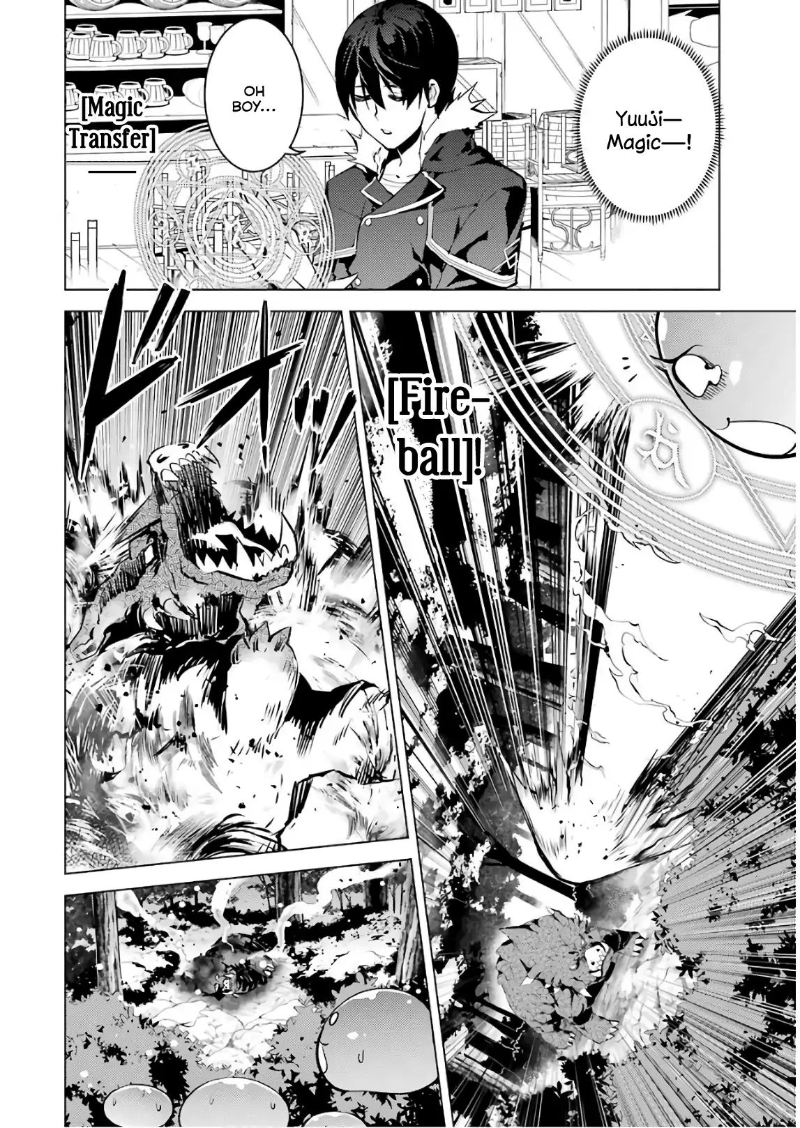Page 32 of Chapter 13