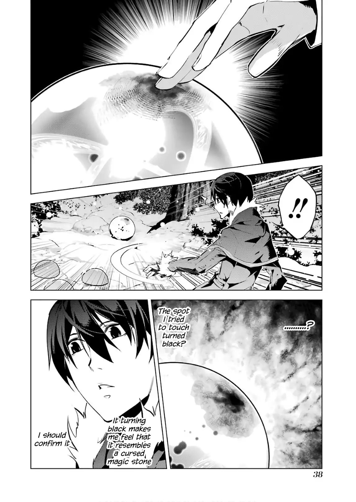 Page 38 of Chapter 13