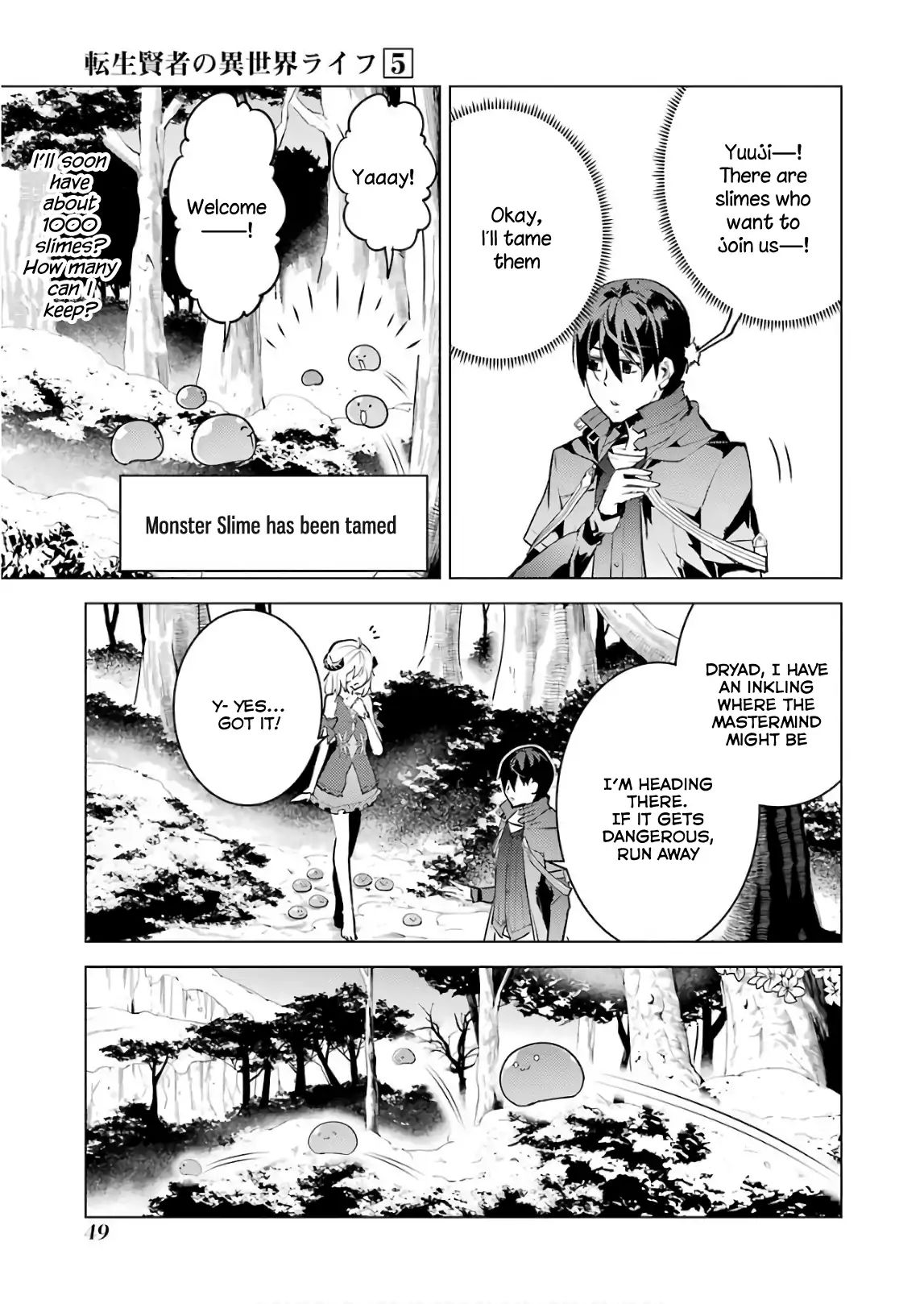Page 49 of Chapter 13