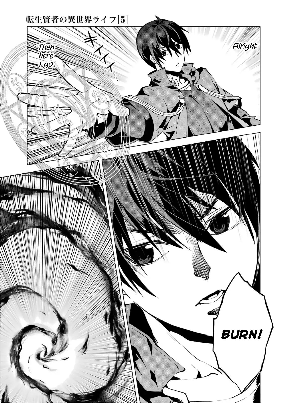 Page 53 of Chapter 13