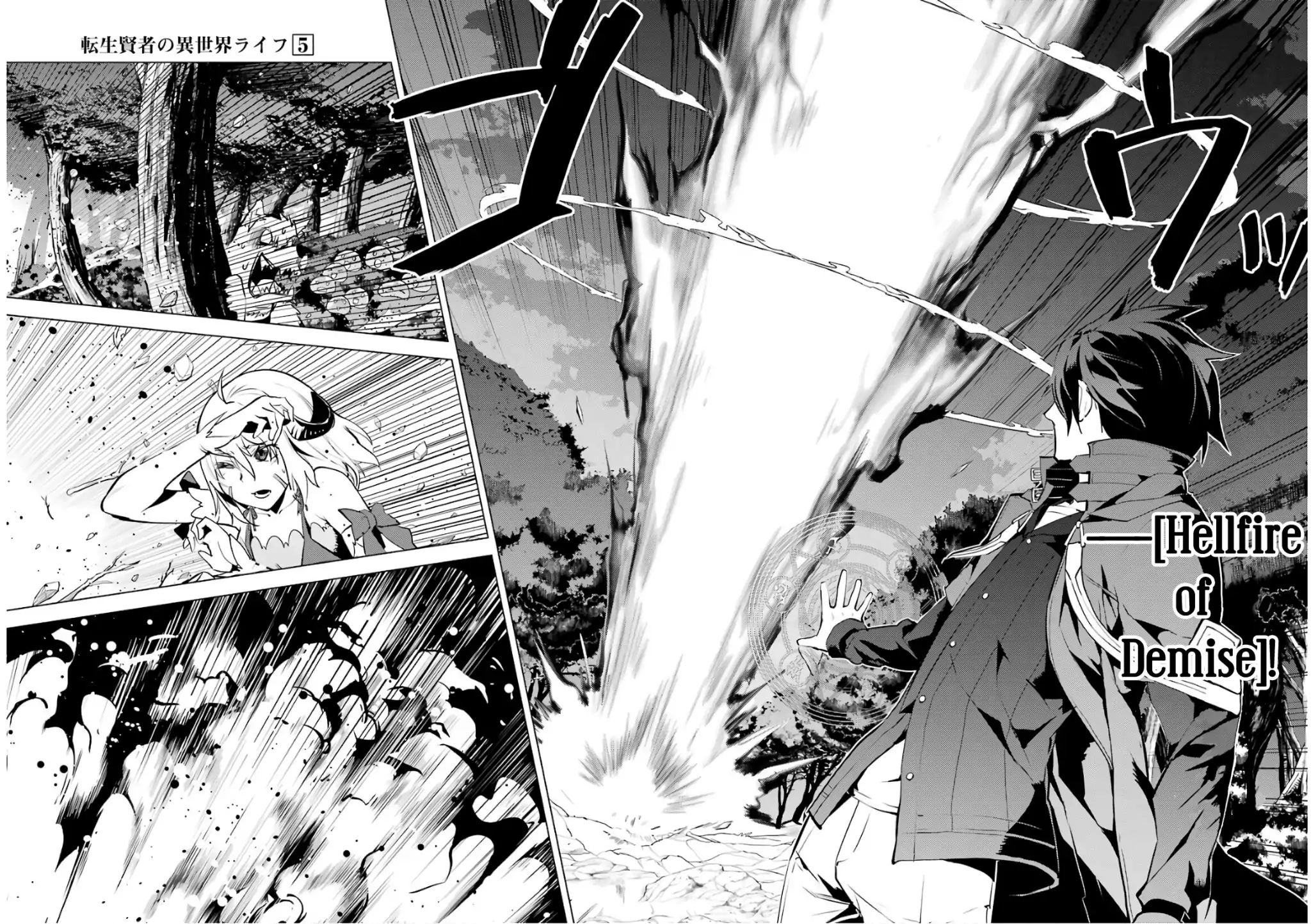 Page 54 of Chapter 13