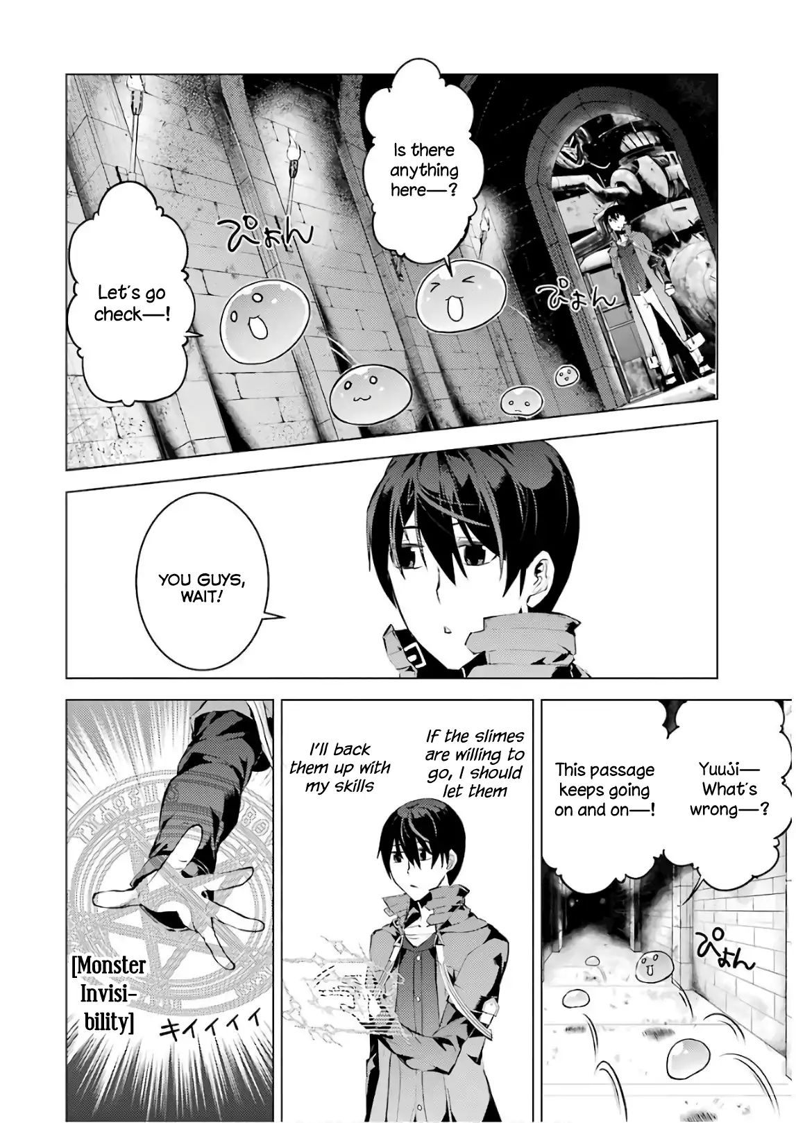Page 60 of Chapter 13