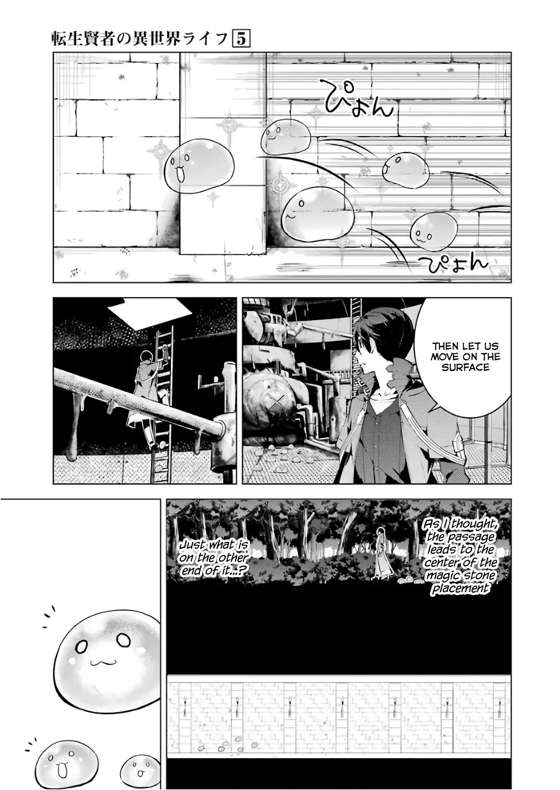 Page 61 of Chapter 13
