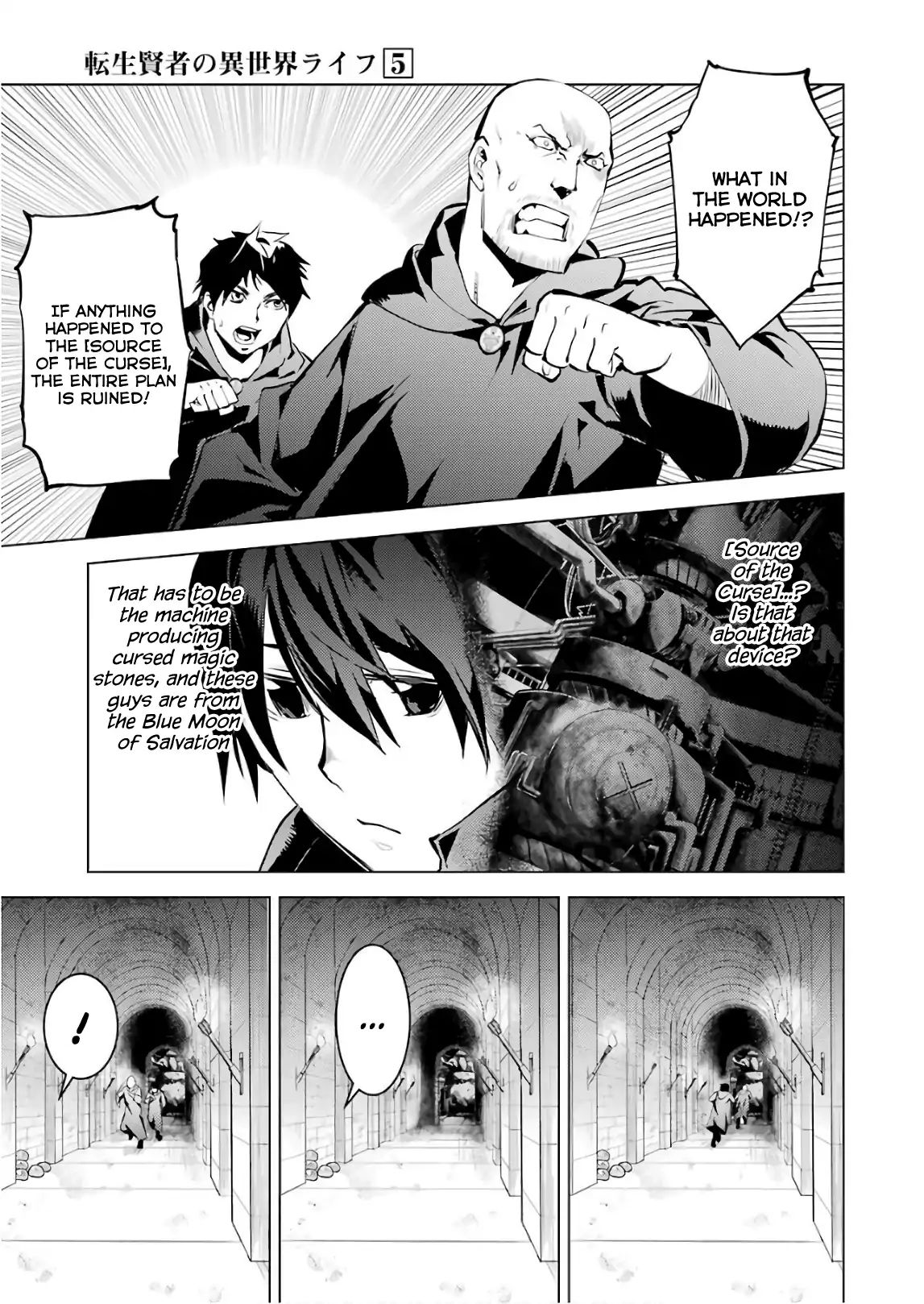 Page 3 of Chapter 14