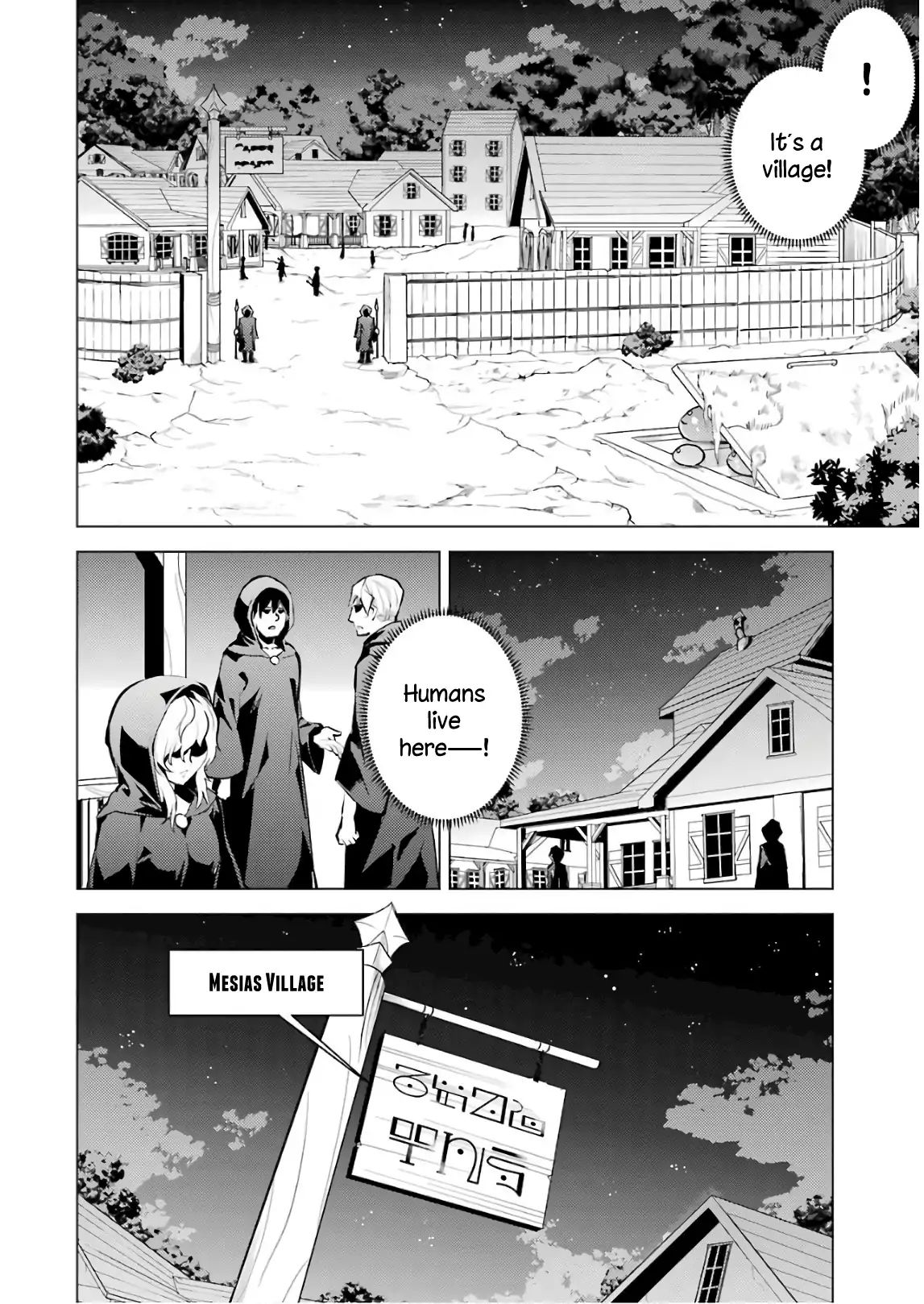 Page 6 of Chapter 14