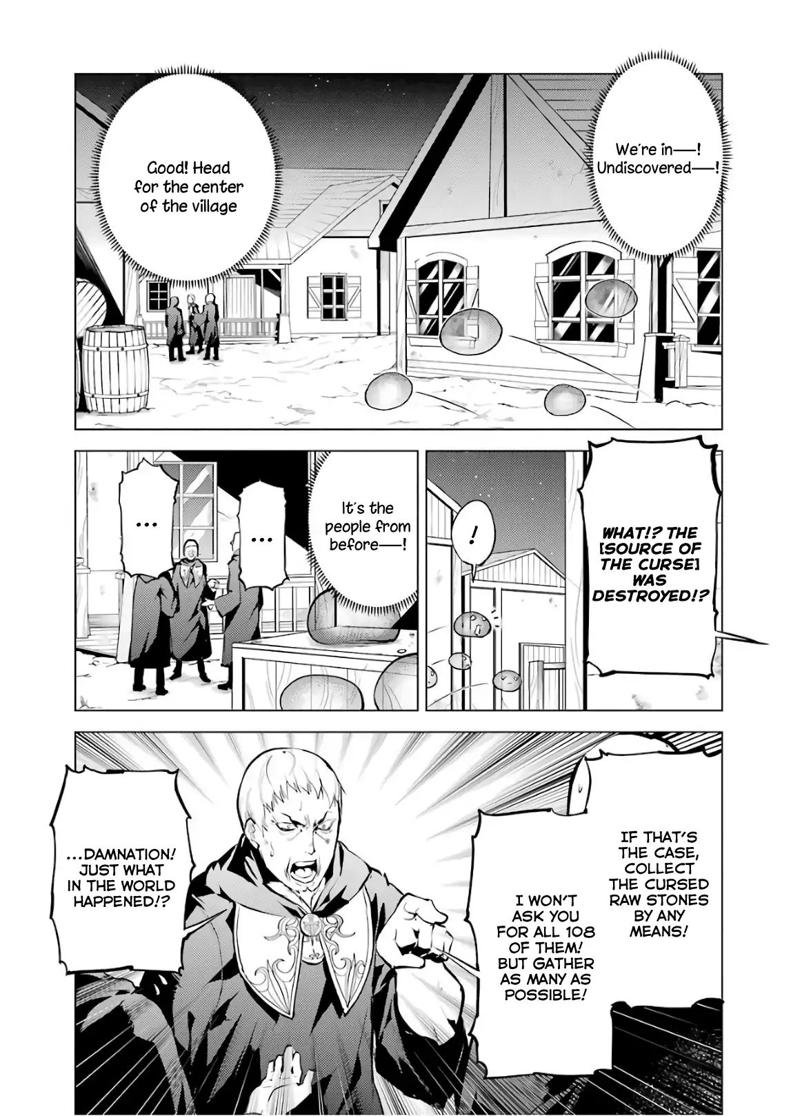 Page 9 of Chapter 14