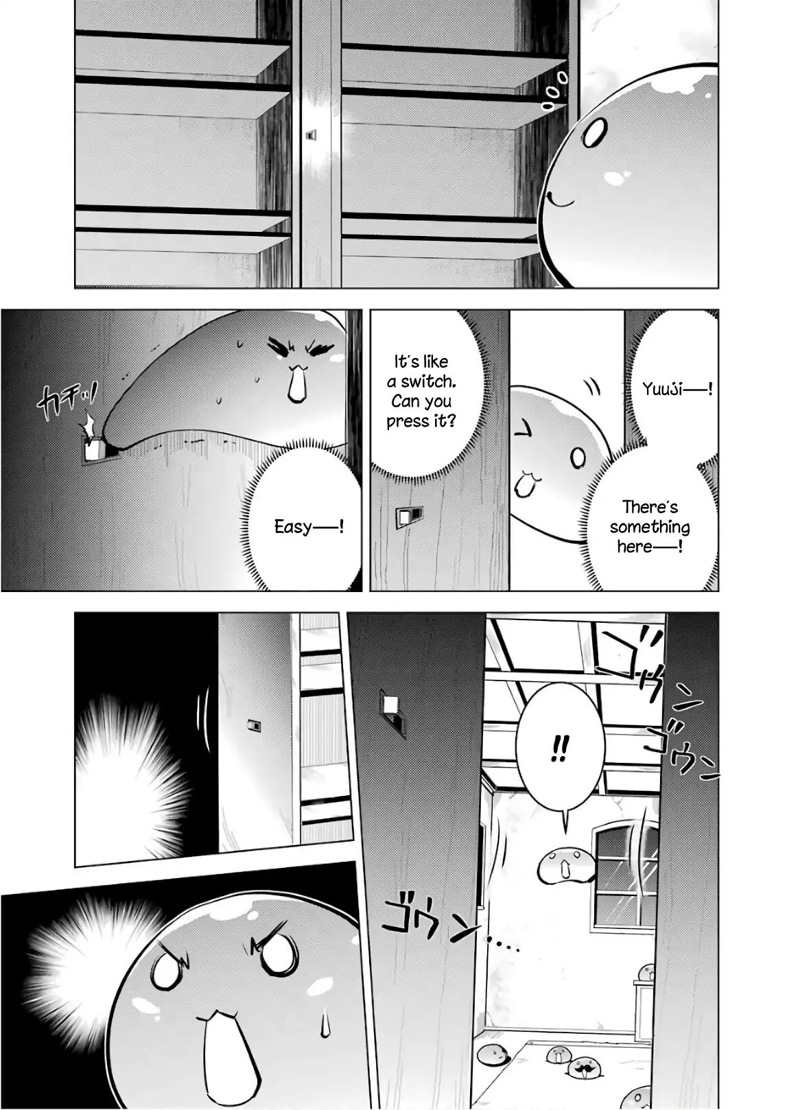 Page 19 of Chapter 14