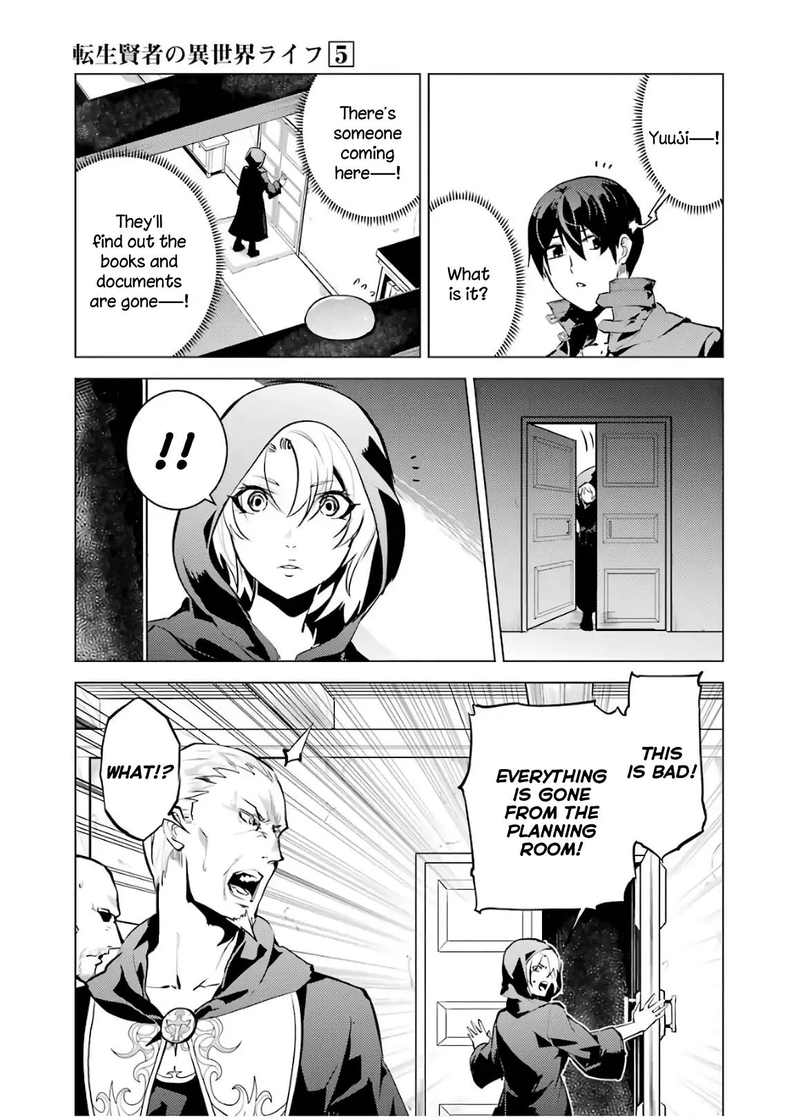 Page 22 of Chapter 14