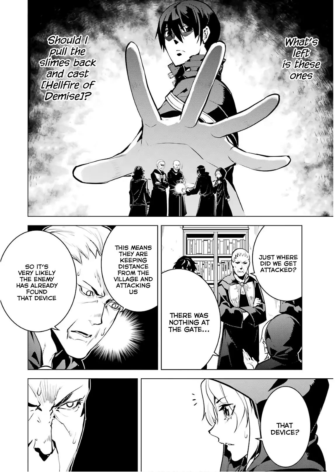 Page 25 of Chapter 14