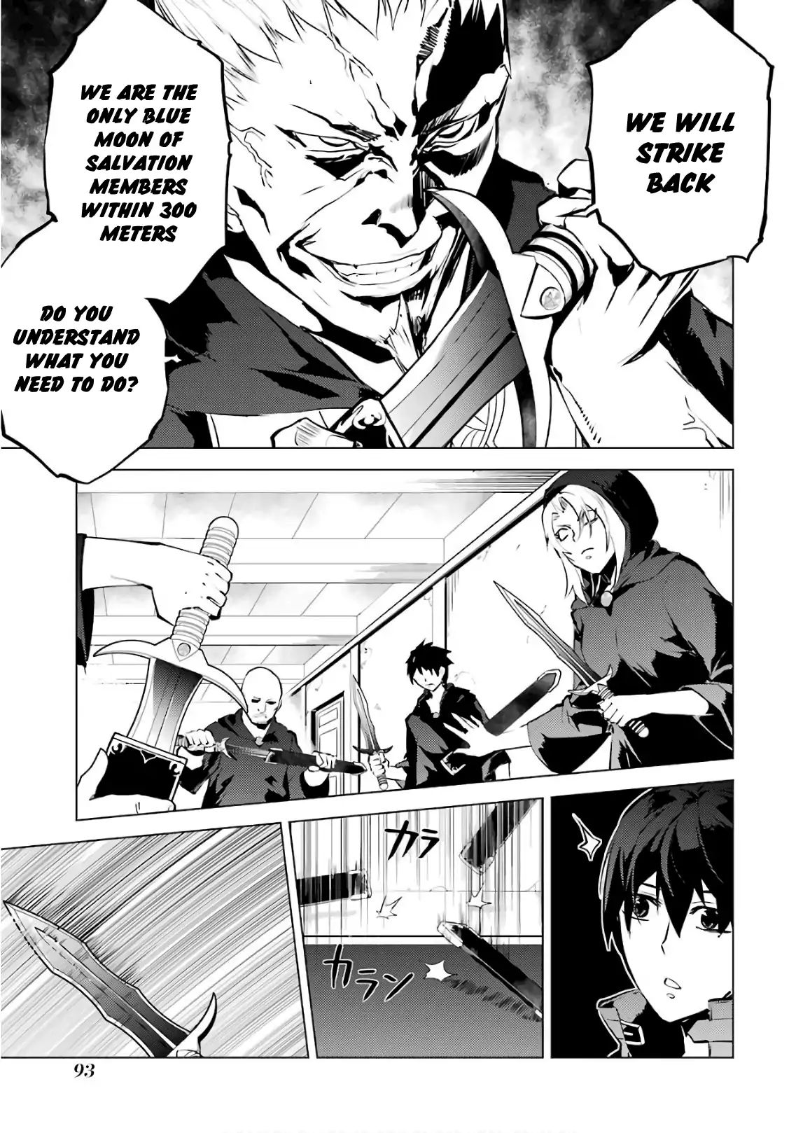 Page 28 of Chapter 14