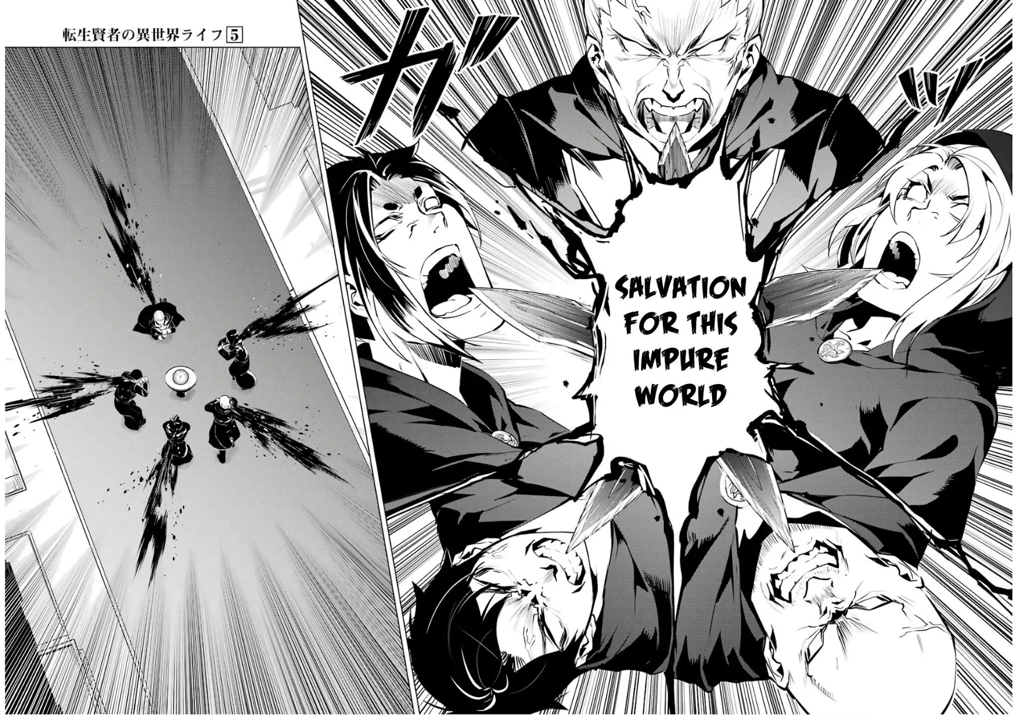 Page 29 of Chapter 14