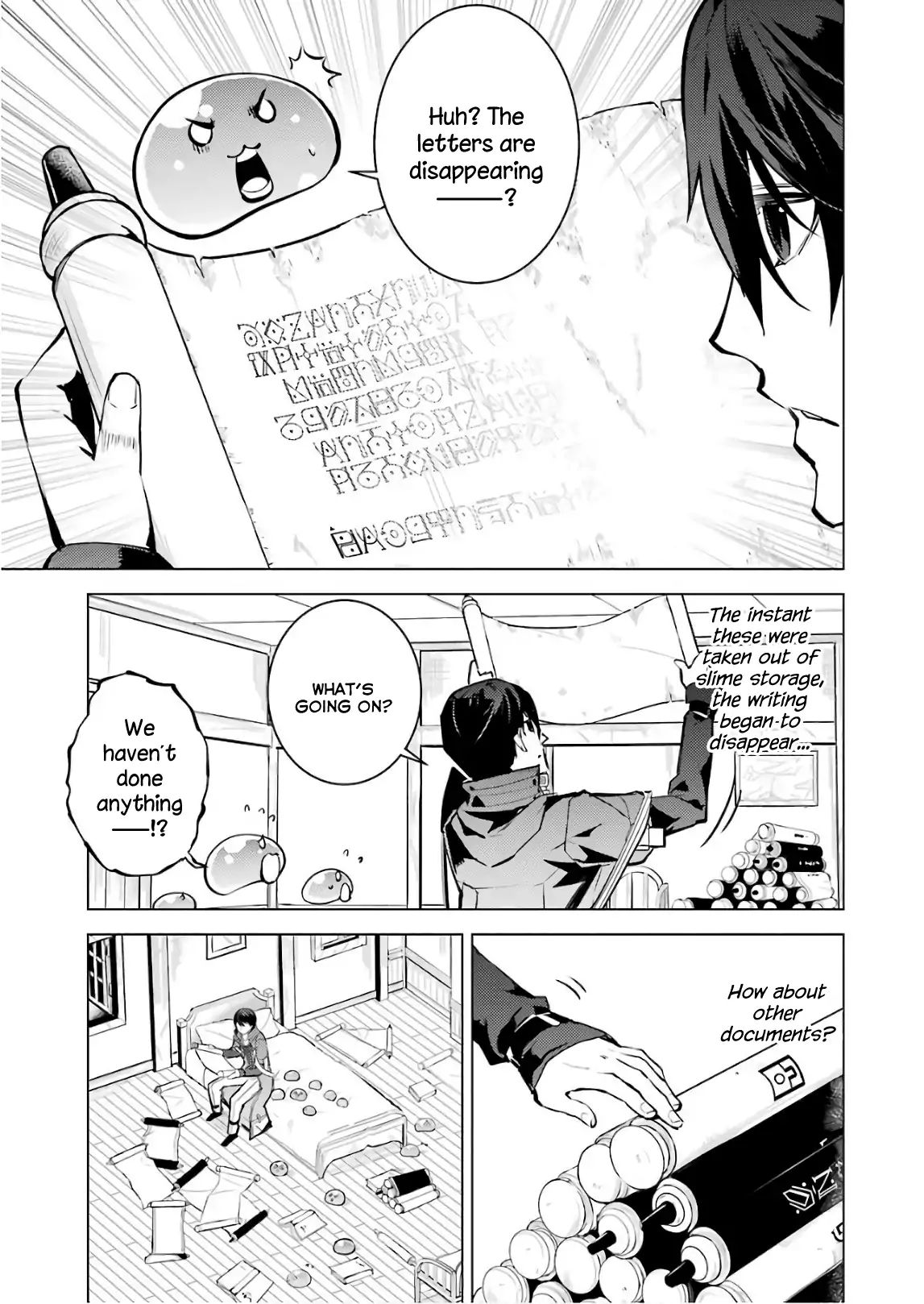 Page 47 of Chapter 14