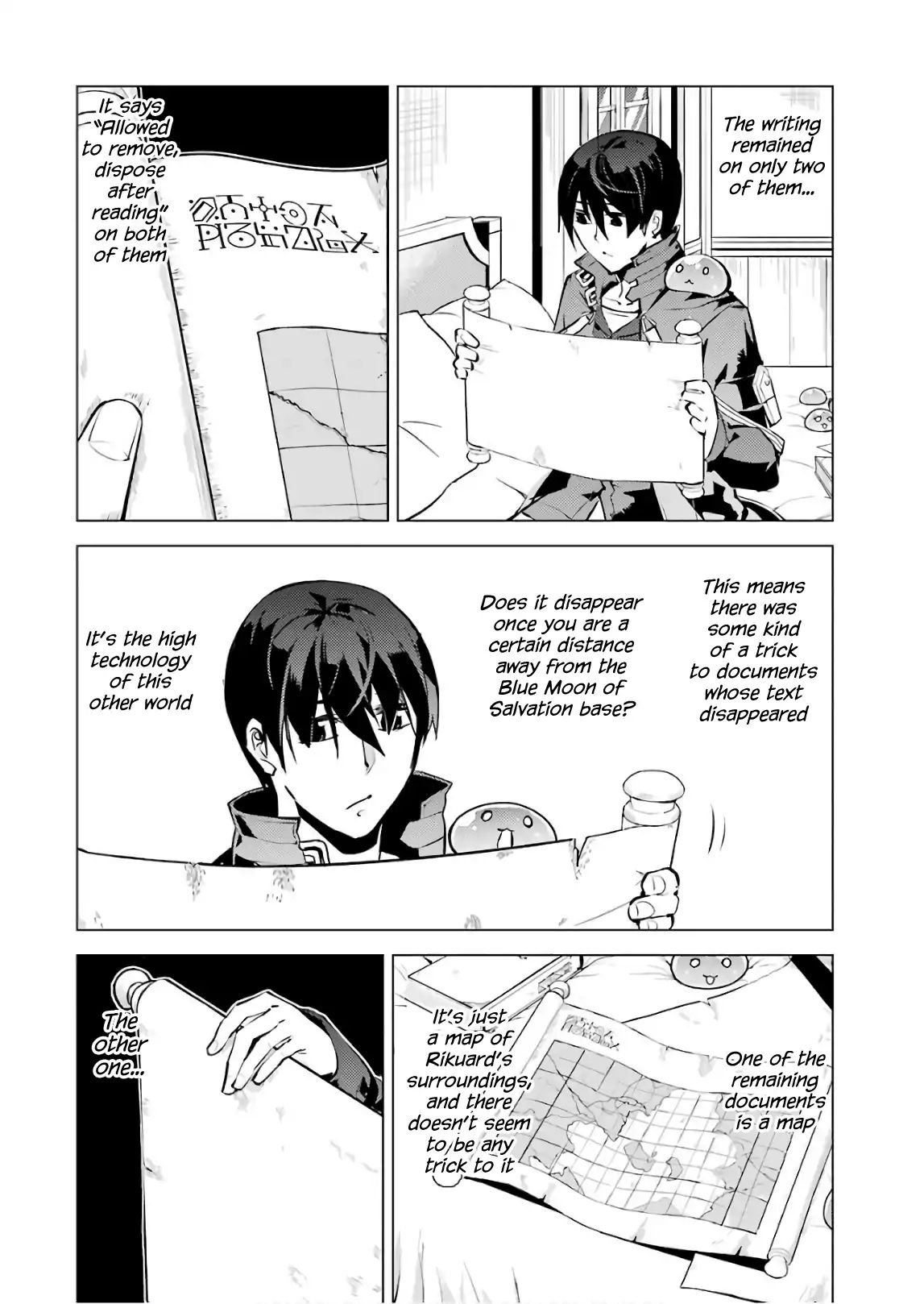 Page 48 of Chapter 14